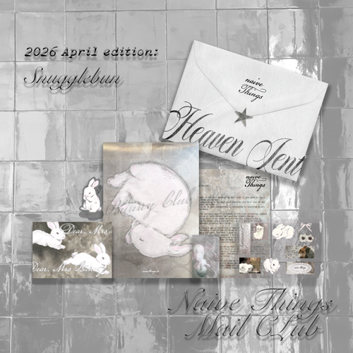 Naive Things Mail Club- Australia (existed members only)